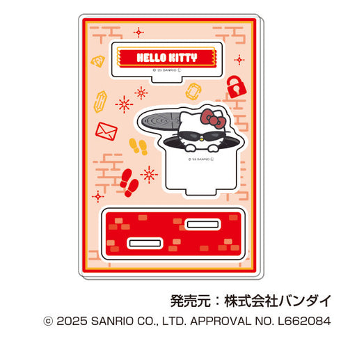 『サンリオキャラクターズ』アクリルスタンドコレクション まねっこーで スパイVer.【BOX】